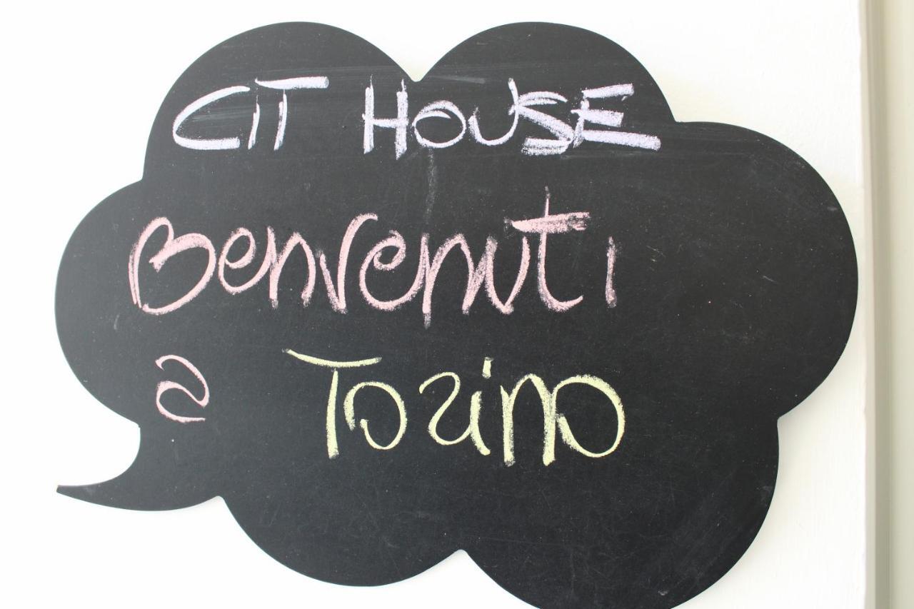 Cithouse Torino - La Tua Casa Vacanze A Torino Eksteriør billede
